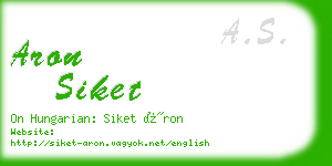 aron siket business card